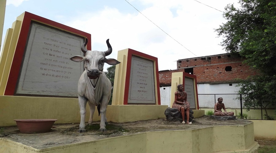   Varanasi - Lamhi Village 