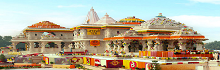 Ayodhya Tour Packages