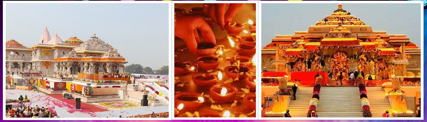 Ayodhya Dham